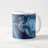 Grande Tasse Commencez avec Bismillah (Devant droit)