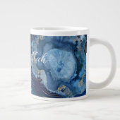 Grande Tasse Commencez avec Bismillah (Droite)