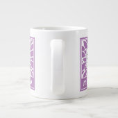 Grande Tasse Conception modifiable Monogramme contemporain et n (Dos)