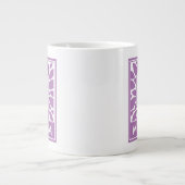 Grande Tasse Conception modifiable Monogramme contemporain et n (Devant)