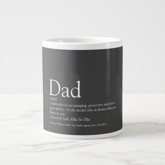 Grande Tasse Cool moderne papa papa papa papa père Définition (Devant)