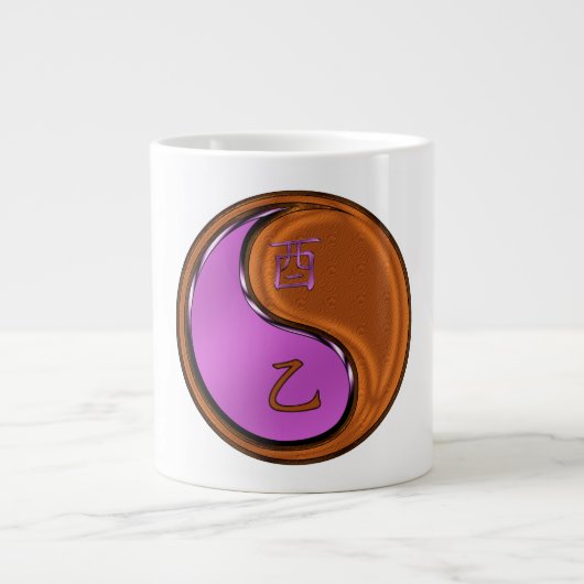 Grande Tasse Coq de Bois (Devant)