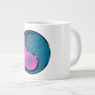 Grande Tasse Coq d'eau