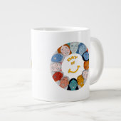 Grande Tasse Day of Happiness  (Devant droit)