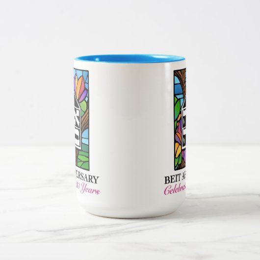 Grande tasse de gala de Beitahaversary (Centre)