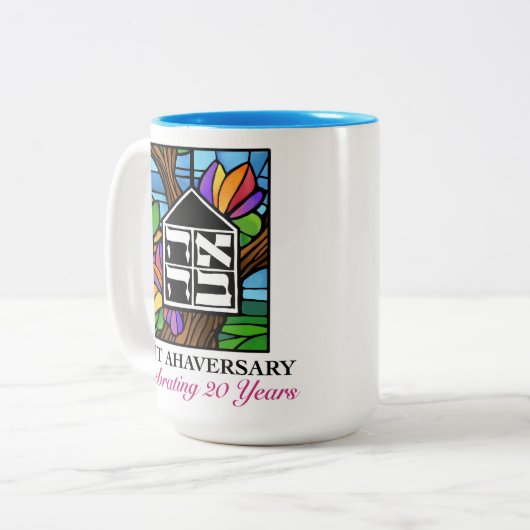 Grande tasse de gala de Beitahaversary (Devant gauche)