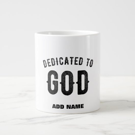 GRANDE TASSE DÉDIÉ À DIEU COOL PERSONNALISABLE NOIR TEXTE (Devant)