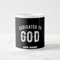 DÉDIÉ À DIEU PERSONNALISABLE COOL TEXTE BLANC