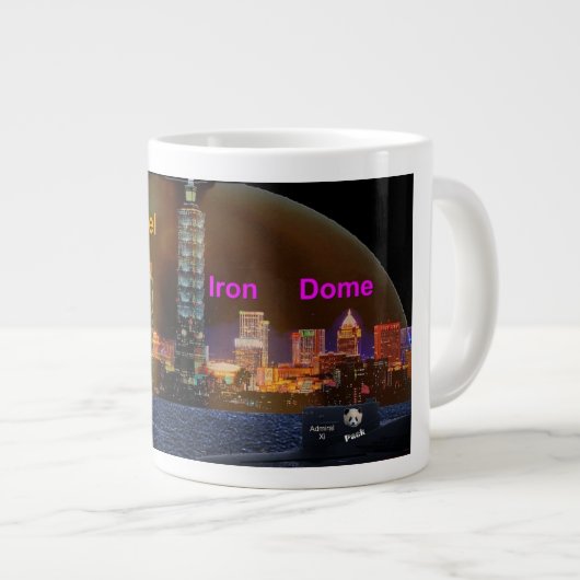 Grande Tasse Dôme de fer de Taïwan (Devant droit)