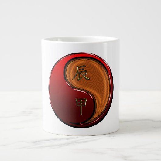 Grande Tasse Dragon de bois (Devant)