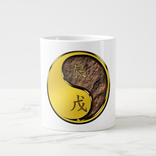 Grande Tasse Dragon de Terre (Devant)