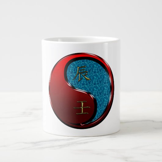 Grande Tasse Dragon d'eau (Devant)
