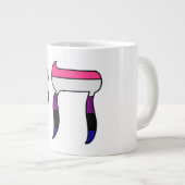 Grande Tasse Drapeau de fierté genderfluid Chai  (Devant droit)