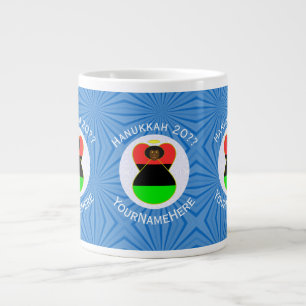 Grande Tasse Drapeau de Hanukkah personnalisé de l'ange de la d