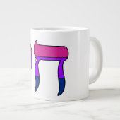 Grande Tasse Drapeau de la fierté Bi Chai (Devant droit)