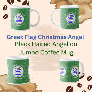 Grande Tasse Drapeau de Noël Personnalisé Ange aux Cheveux Noir