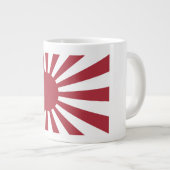 Grande Tasse Drapeau du soleil levant impérial du Japon, Edo à  (Devant droit)