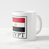 Grande Tasse Égypte (Devant droit)