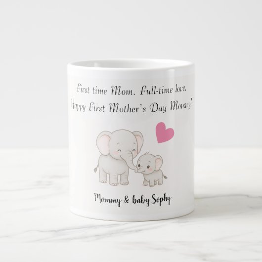 Grande Tasse Eléphant avec coeur - bébé et mère personnalisé - (Devant)