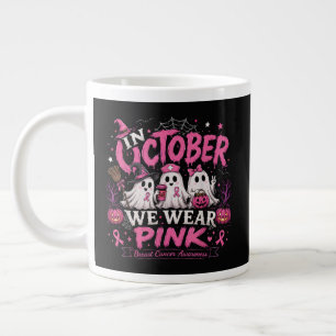 Grande Tasse en octobre nous portons du rose pour la sensibilis