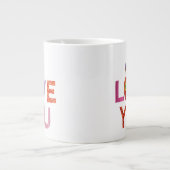 Grande Tasse Eric Carle | Caterpillar I Love You (Devant)
