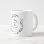 Grande Tasse espagnol, bible, verset de la bible espagnole, dio (Devant droit)