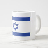 Grande Tasse Etat d'Israël Drapeau, Étoile de David Juifs (Devant droit)