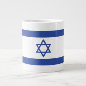 Grande Tasse Etat d'Israël Drapeau, Étoile de David Juifs (Devant)