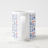Grande Tasse Folk Art Winter Bird Motif (Dos)