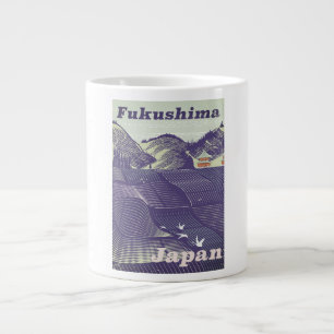 Grande Tasse Fukushima, affiche de voyage vintage japonaise