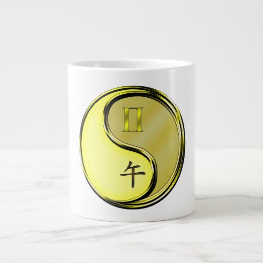 Grande Tasse Gémeaux & Cheval de Métal (Devant)