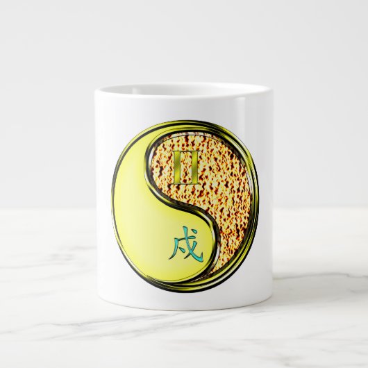 Grande Tasse Gémeaux & Chien de Feu (Devant)