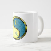 Grande Tasse Gémeaux & Chien d'Eau (Devant droit)