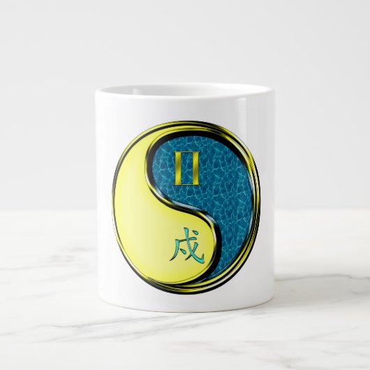 Grande Tasse Gémeaux & Chien d'Eau (Devant)