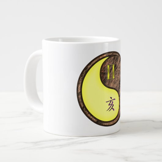 Grande Tasse Gémeaux & Sanglier de Terre (Devant gauche)