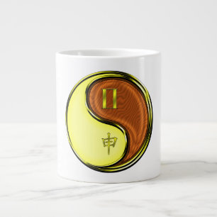 Grande Tasse Gémeaux & Singe de Bois