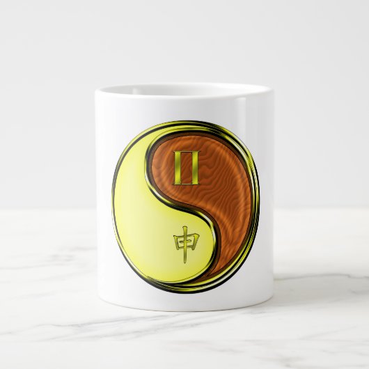Grande Tasse Gémeaux & Singe de Bois (Devant)