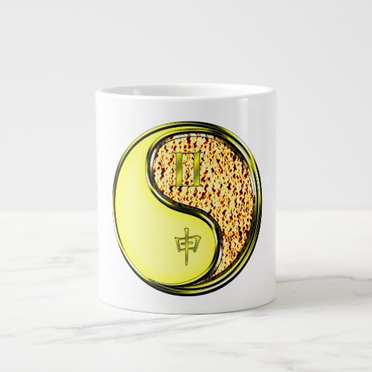 Grande Tasse Gémeaux & Singe de Feu (Devant)