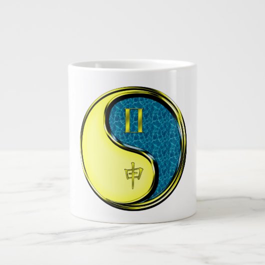 Grande Tasse Gémeaux & Singe d'eau (Devant)