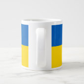 Grande Tasse Graines ukrainiennes de tournesol (Dos)