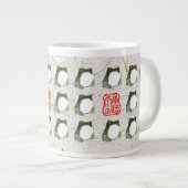 Grande Tasse Grumpy Grenouille japonaise crapaud 19ème siècle (Devant droit)