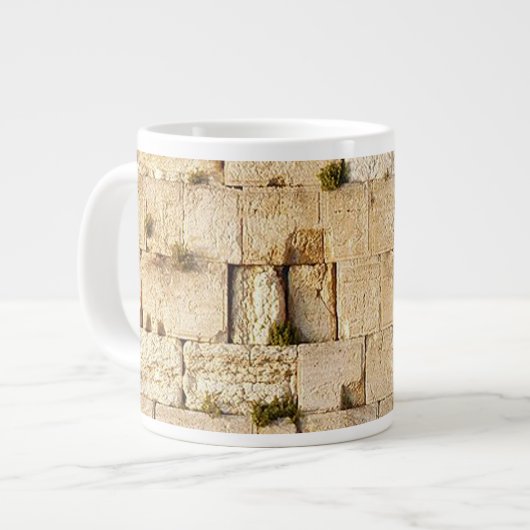 Grande Tasse HaKotel - Le Mur de l'Ouest (Devant gauche)