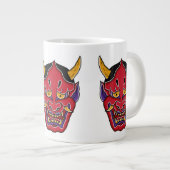 Grande Tasse Hannya (般 若 の 面) (Devant droit)