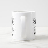 Grande Tasse heureux (Dos)