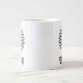 Grande Tasse "Hunminjeongeum - Calligraphie Coréenne Art" (Devant)