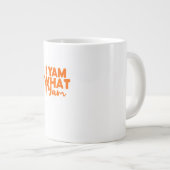Grande Tasse I Yam What I Yam She's My Sweet Potato Thanksgivin (Devant droit)