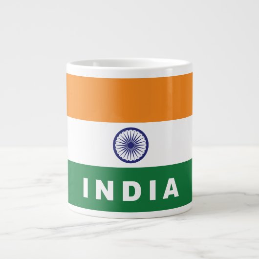 Grande Tasse Inde (Devant)