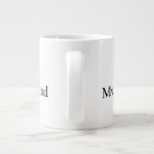 Grande Tasse J'aime mon mari (Dos)