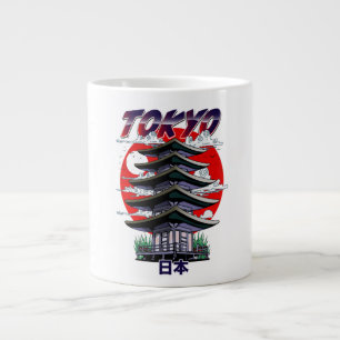 Grande Tasse japon, terre du soleil levant logo de temple géant