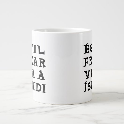Grande Tasse Je préférerais être en Islande Citer la typographi (Devant)
